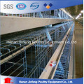 Poultry Farm Baby Chicken Cage